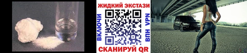 Бутират BDO 33%  Купить  Зуевка 