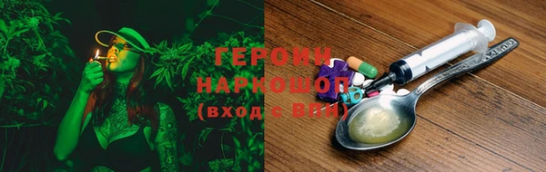 крисы Нязепетровск