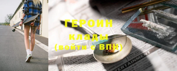 крисы Нязепетровск