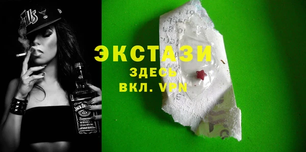 прущий лед Няндома