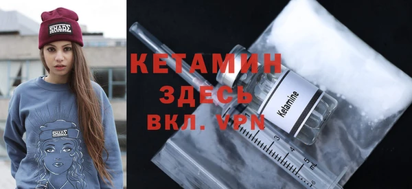 прущий лед Няндома