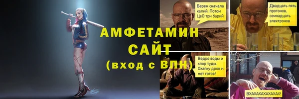крисы Нязепетровск