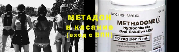 прущий лед Няндома