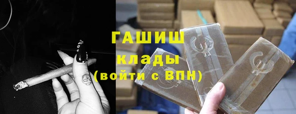 трава Нягань