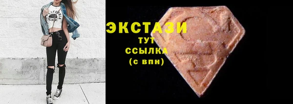 прущий лед Няндома