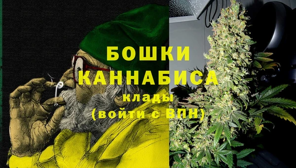 марки nbome Новозыбков