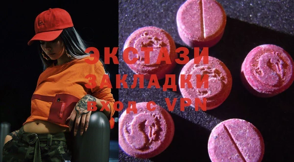 прущий лед Няндома