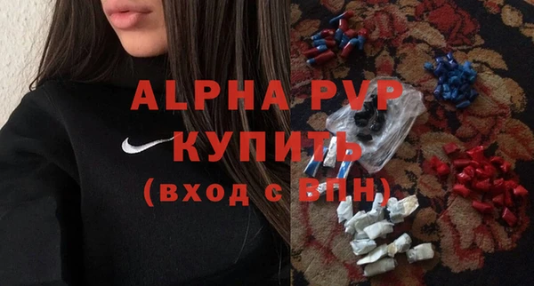 прущий лед Няндома
