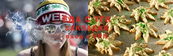 крисы Нязепетровск