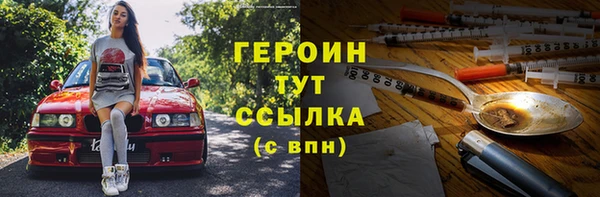 прущий лед Няндома