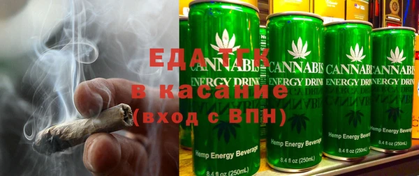 трава Нягань