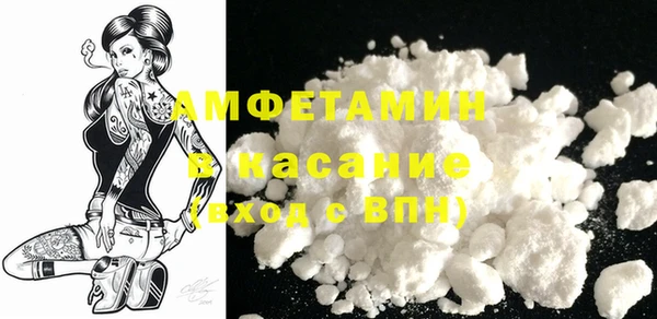 прущий лед Няндома