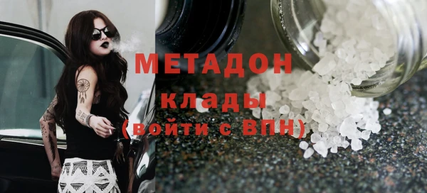 крисы Нязепетровск