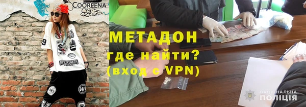 крисы Нязепетровск