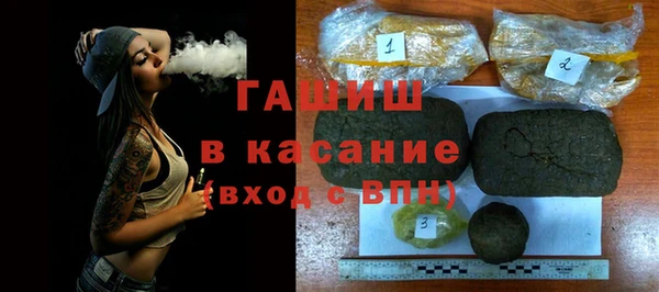 трава Нягань