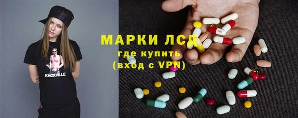 крисы Нязепетровск