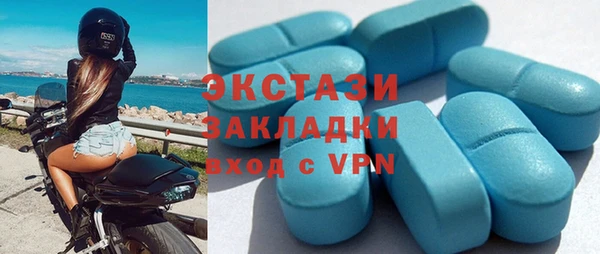 трава Нягань